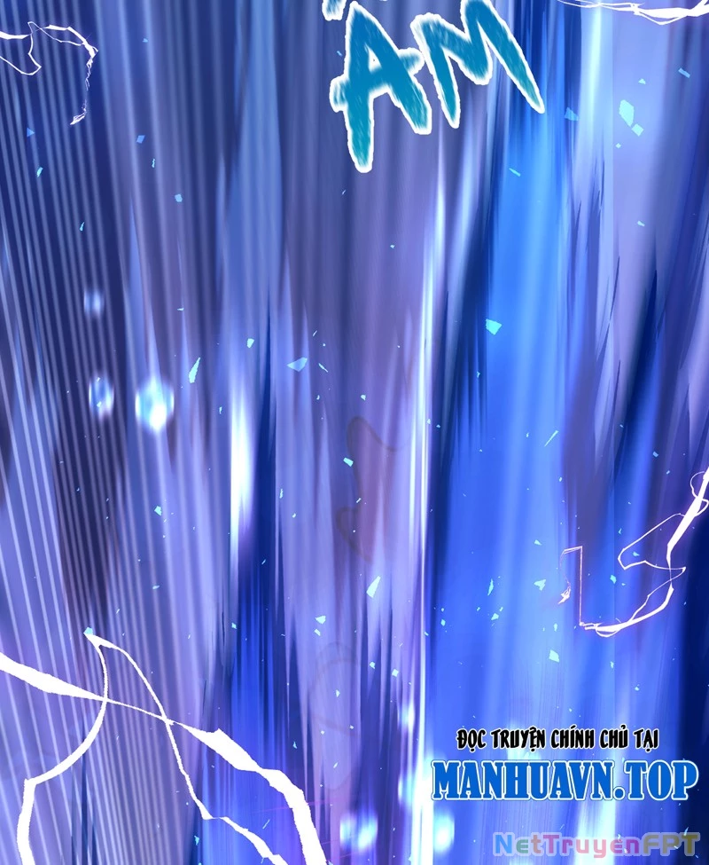 Đồ Đệ Ta Đều Là Vô Địch Đại Yêu Chapter 31 - Trang 2