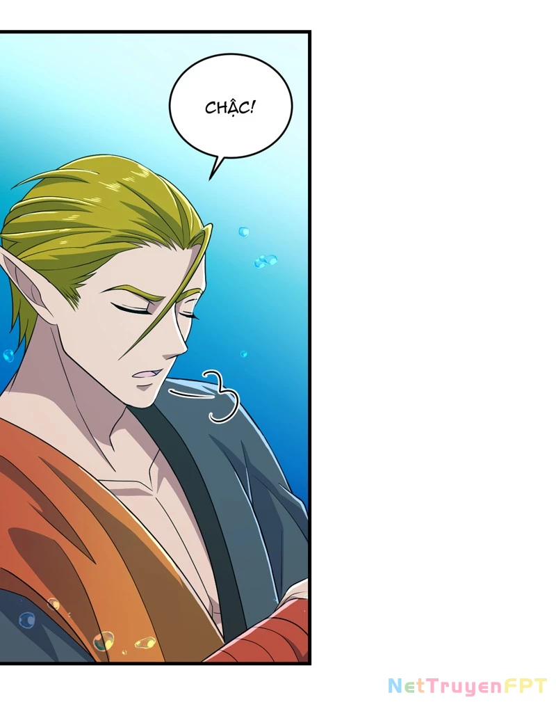 Đồ Đệ Ta Đều Là Vô Địch Đại Yêu Chapter 31 - Trang 2