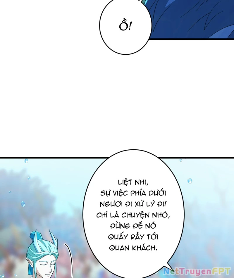 Đồ Đệ Ta Đều Là Vô Địch Đại Yêu Chapter 31 - Trang 2