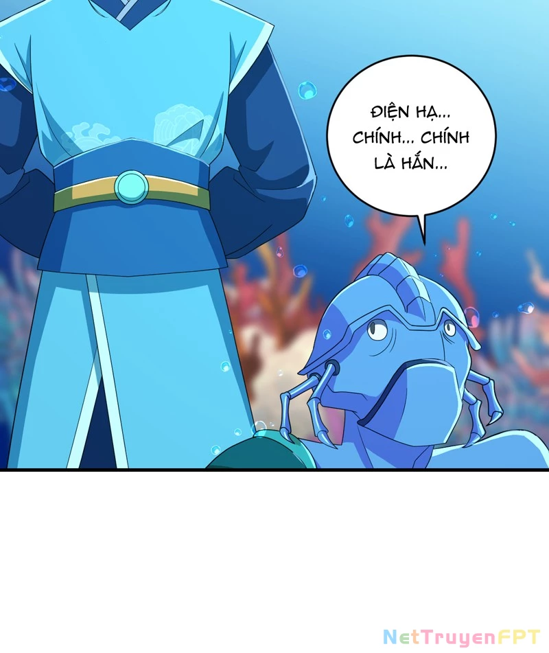 Đồ Đệ Ta Đều Là Vô Địch Đại Yêu Chapter 31 - Trang 2