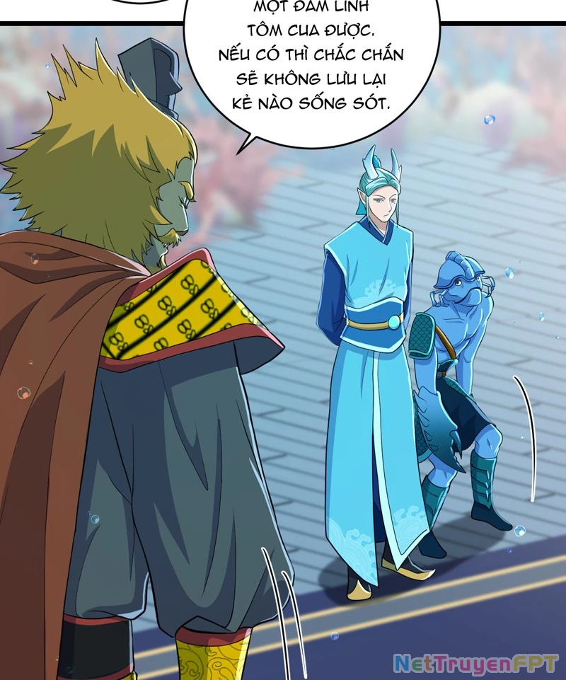 Đồ Đệ Ta Đều Là Vô Địch Đại Yêu Chapter 31 - Trang 2