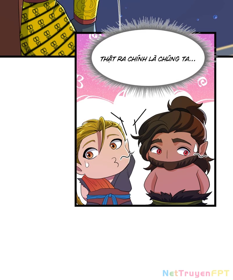 Đồ Đệ Ta Đều Là Vô Địch Đại Yêu Chapter 31 - Trang 2