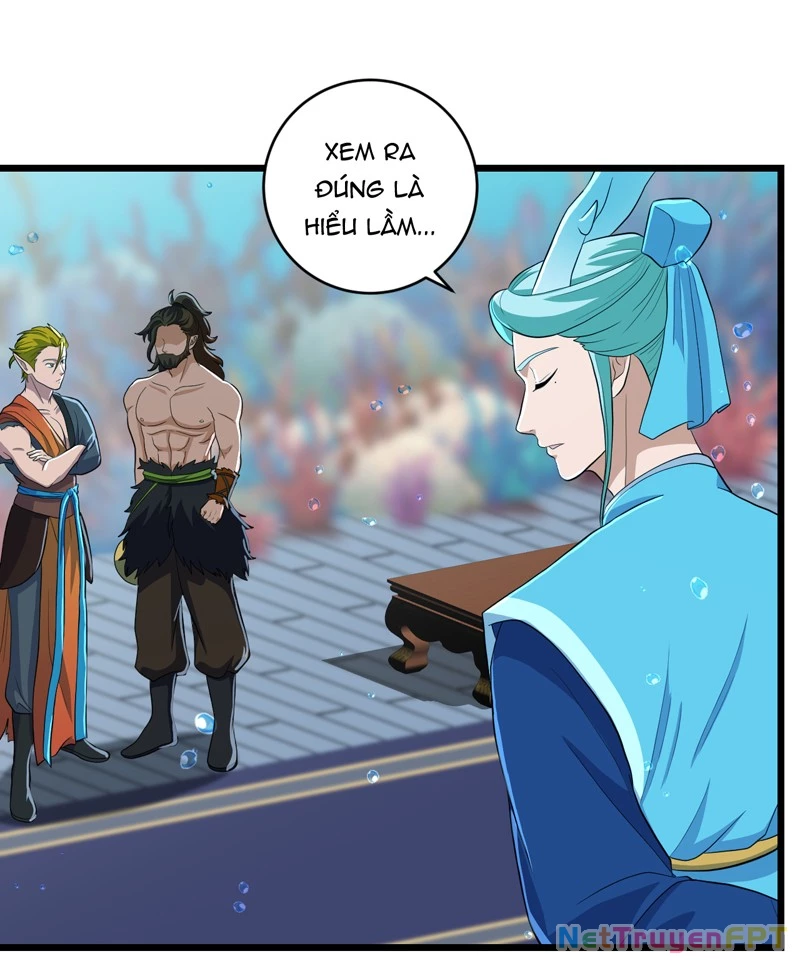 Đồ Đệ Ta Đều Là Vô Địch Đại Yêu Chapter 31 - Trang 2