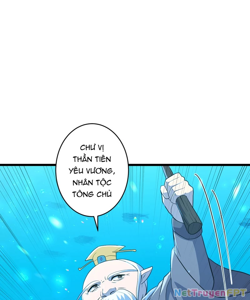 Đồ Đệ Ta Đều Là Vô Địch Đại Yêu Chapter 31 - Trang 2