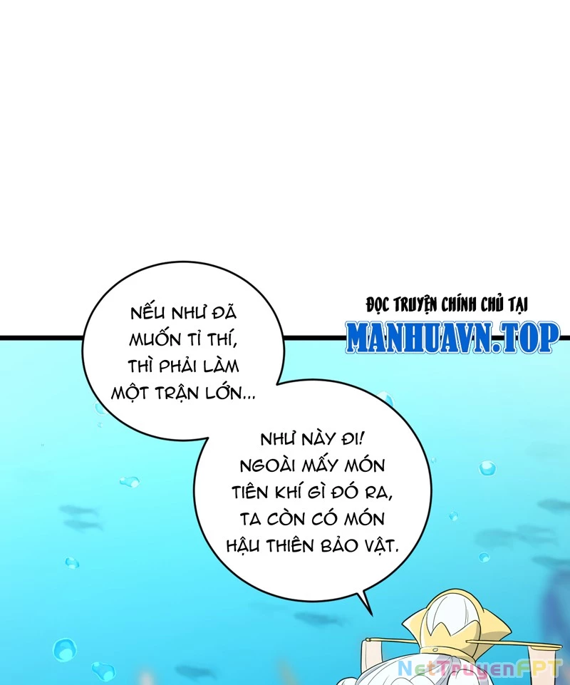 Đồ Đệ Ta Đều Là Vô Địch Đại Yêu Chapter 31 - Trang 2