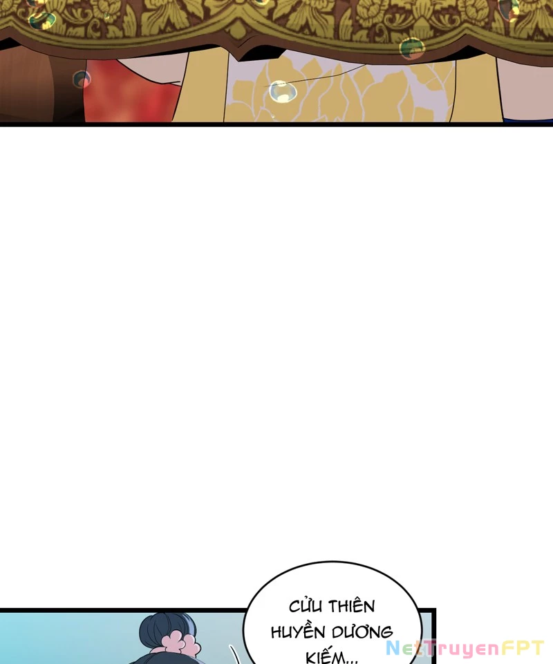 Đồ Đệ Ta Đều Là Vô Địch Đại Yêu Chapter 31 - Trang 2