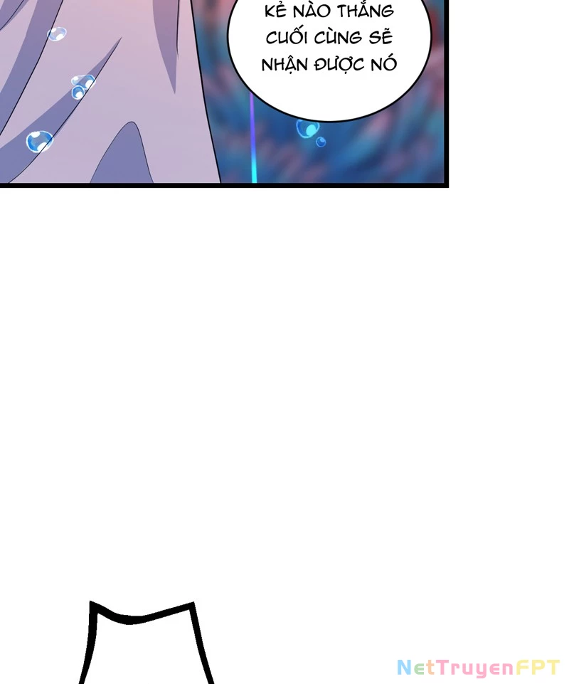 Đồ Đệ Ta Đều Là Vô Địch Đại Yêu Chapter 31 - Trang 2