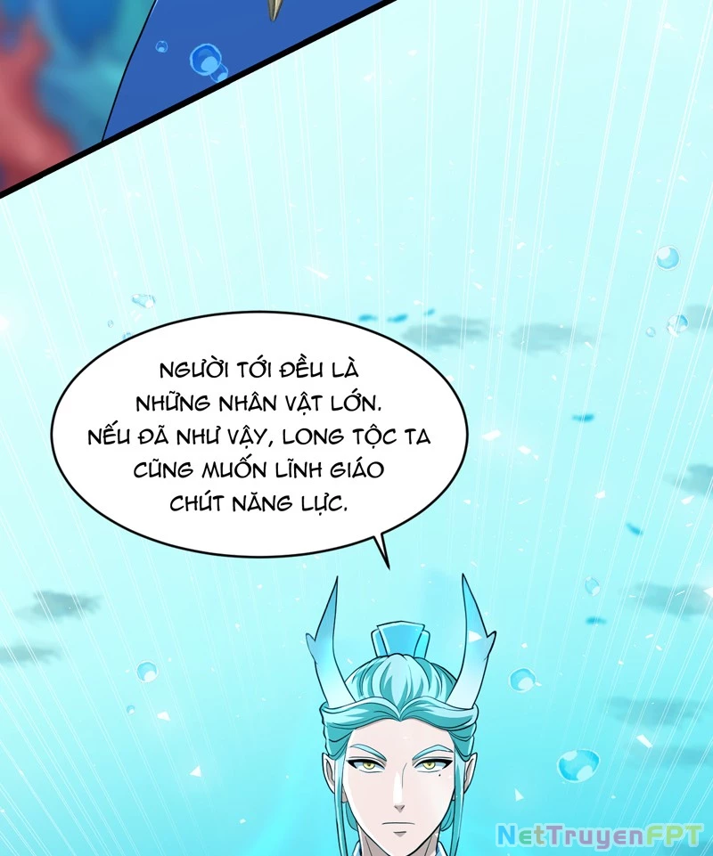 Đồ Đệ Ta Đều Là Vô Địch Đại Yêu Chapter 31 - Trang 2