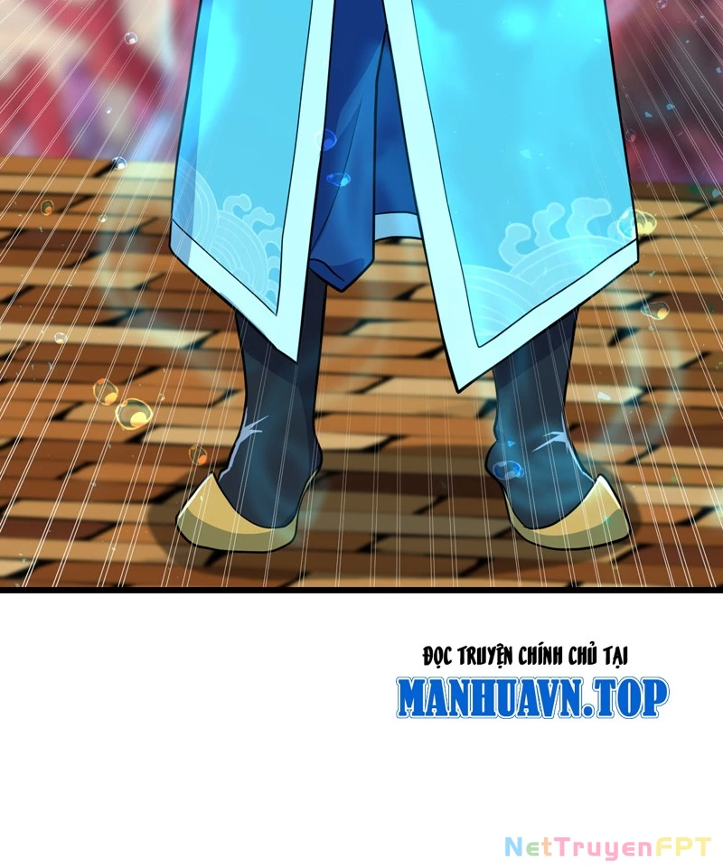 Đồ Đệ Ta Đều Là Vô Địch Đại Yêu Chapter 31 - Trang 2