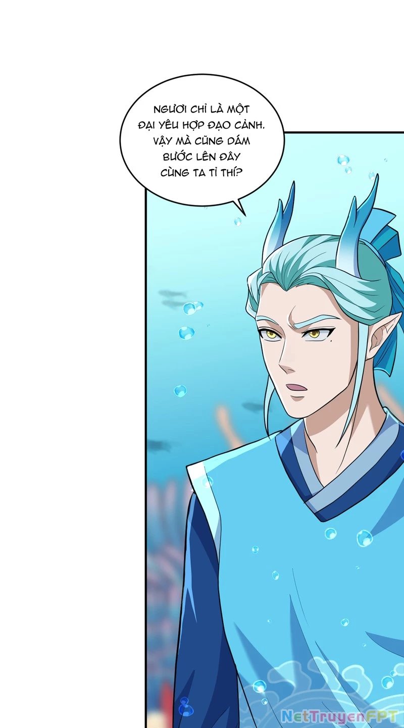 Đồ Đệ Ta Đều Là Vô Địch Đại Yêu Chapter 31 - Trang 2