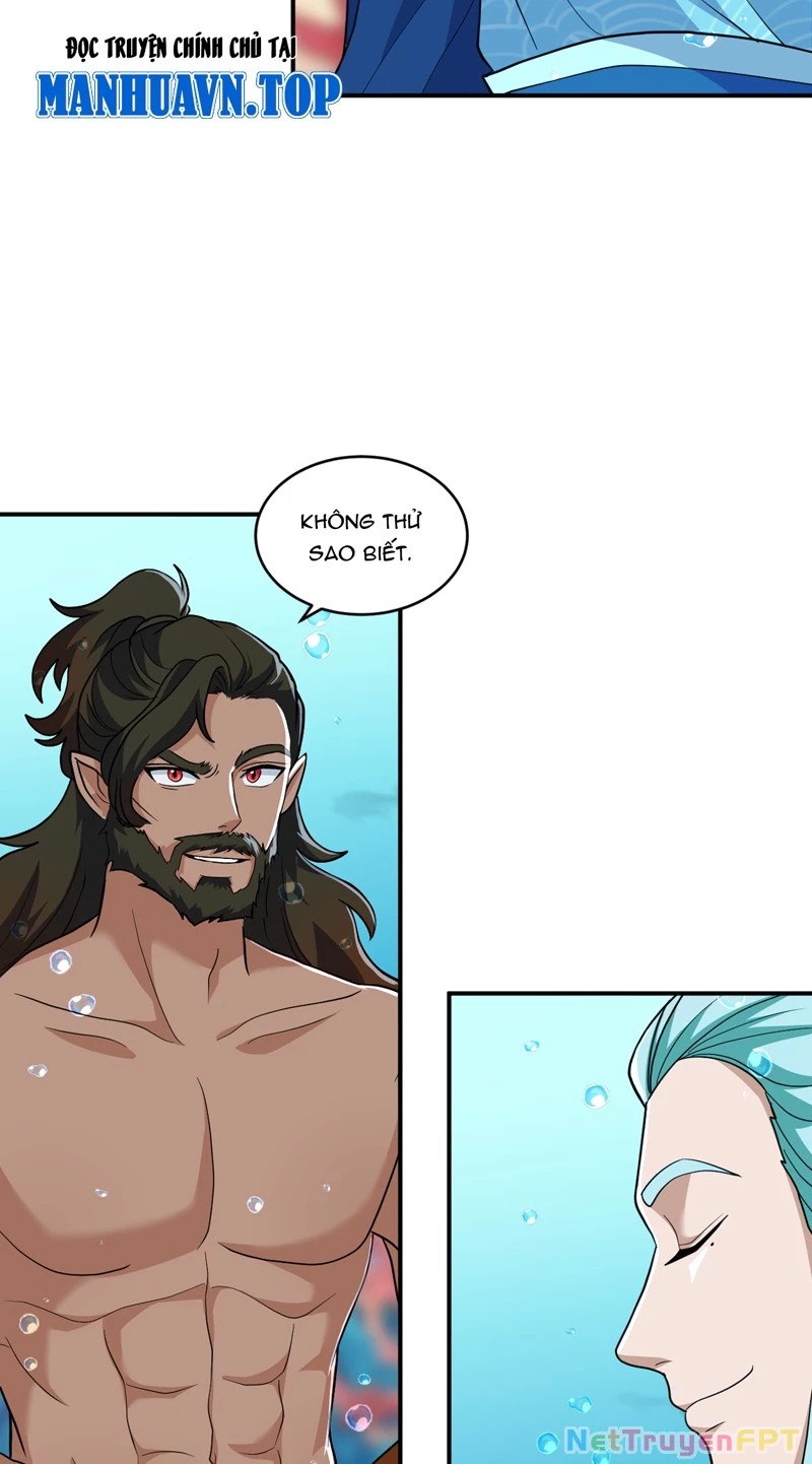 Đồ Đệ Ta Đều Là Vô Địch Đại Yêu Chapter 31 - Trang 2