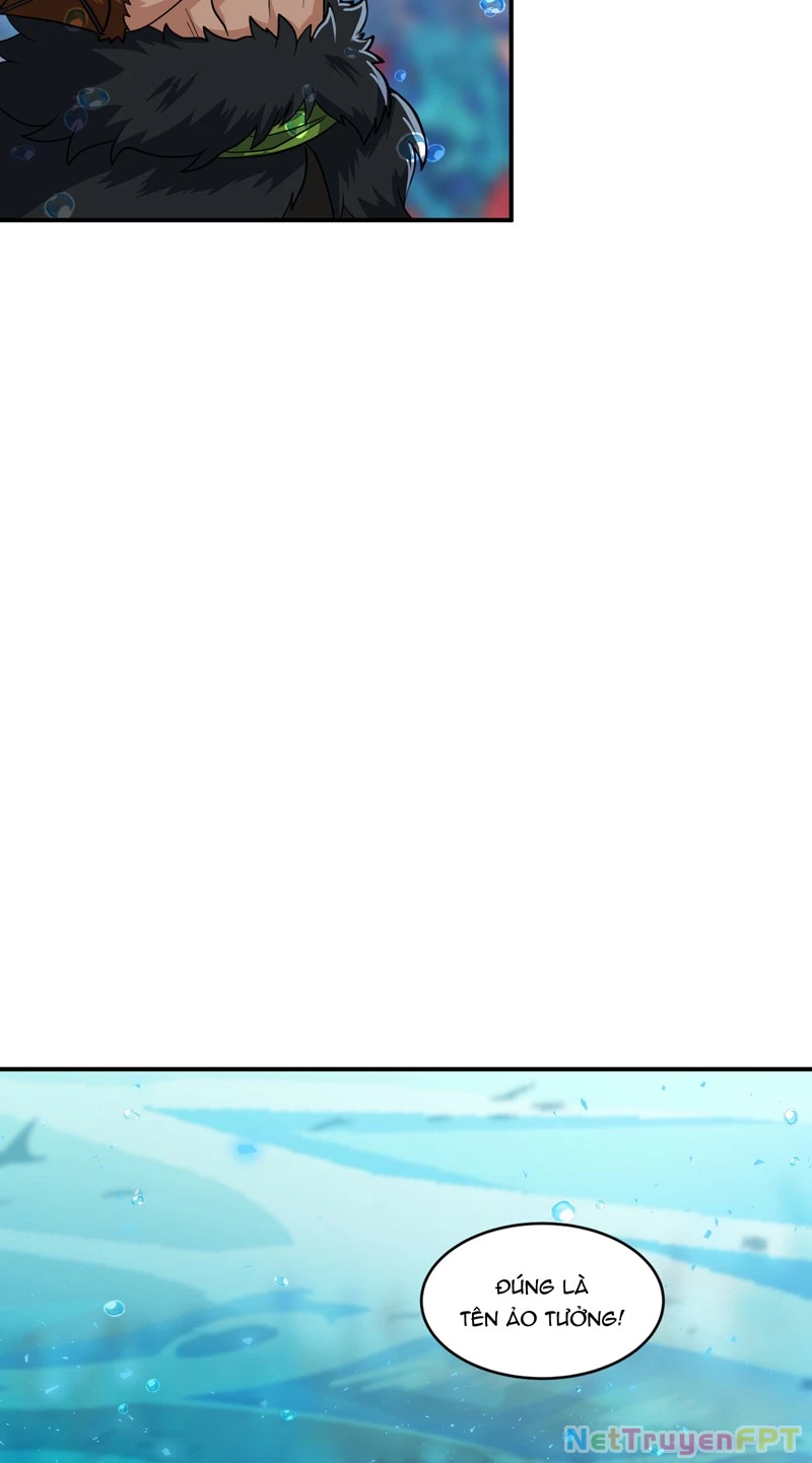 Đồ Đệ Ta Đều Là Vô Địch Đại Yêu Chapter 31 - Trang 2