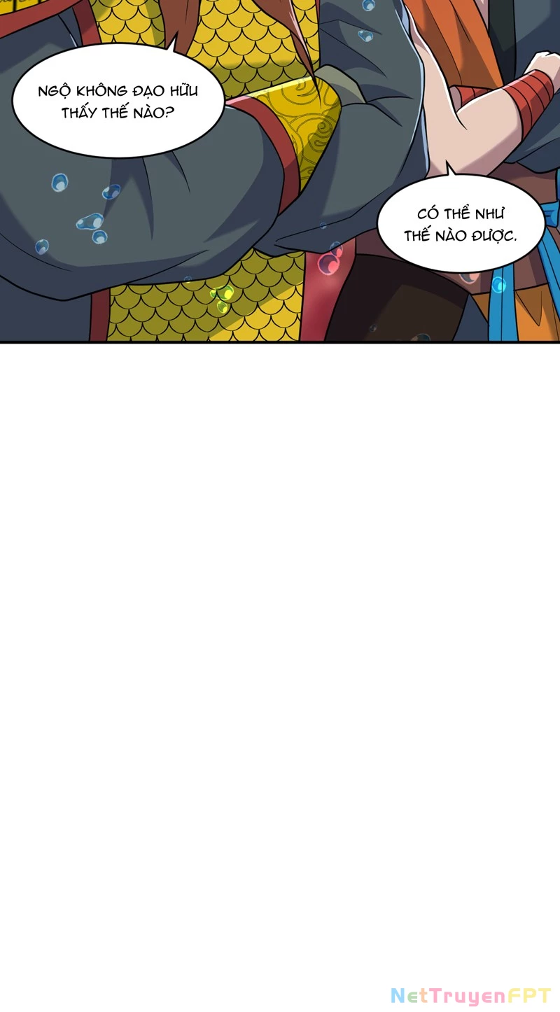 Đồ Đệ Ta Đều Là Vô Địch Đại Yêu Chapter 31 - Trang 2