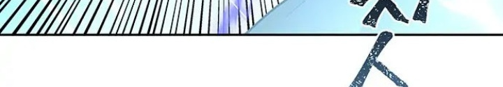 Thám Tử Siêu Năng Lực Chapter 14 - Trang 2