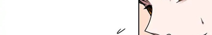 Thám Tử Siêu Năng Lực Chapter 14 - Trang 2