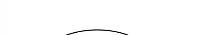 Thám Tử Siêu Năng Lực Chapter 14 - Trang 2