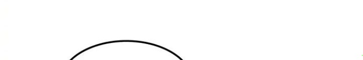 Thám Tử Siêu Năng Lực Chapter 14 - Trang 2