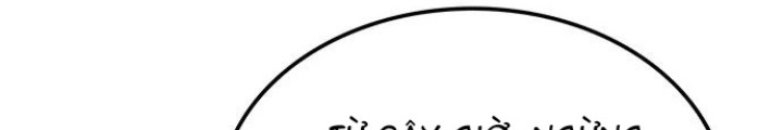 Thám Tử Siêu Năng Lực Chapter 15 - Trang 2