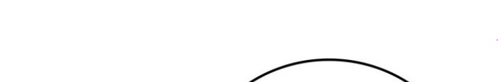 Thám Tử Siêu Năng Lực Chapter 21 - Trang 2