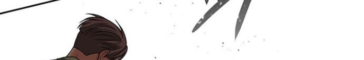 Thám Tử Siêu Năng Lực Chapter 21 - Trang 2