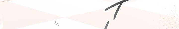 Thám Tử Siêu Năng Lực Chapter 21 - Trang 2