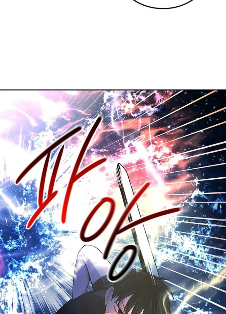 Thám Tử Siêu Năng Lực Chapter 23 - Trang 2