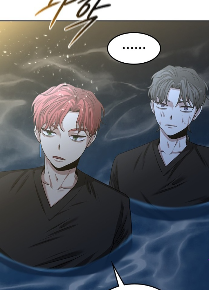 Thám Tử Siêu Năng Lực Chapter 23 - Trang 2
