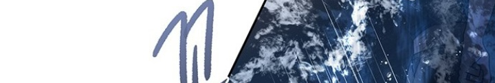 Thám Tử Siêu Năng Lực Chapter 23 - Trang 2