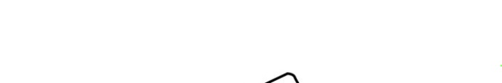 Thám Tử Siêu Năng Lực Chapter 23 - Trang 2