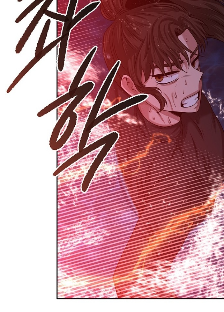 Thám Tử Siêu Năng Lực Chapter 23 - Trang 2