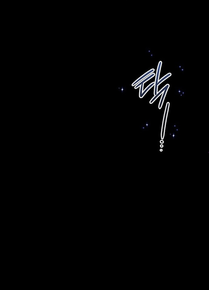 Thám Tử Siêu Năng Lực Chapter 23 - Trang 2