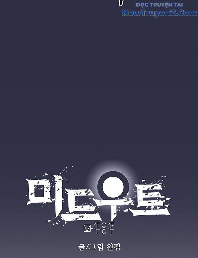 Thám Tử Siêu Năng Lực Chapter 27 - Trang 2