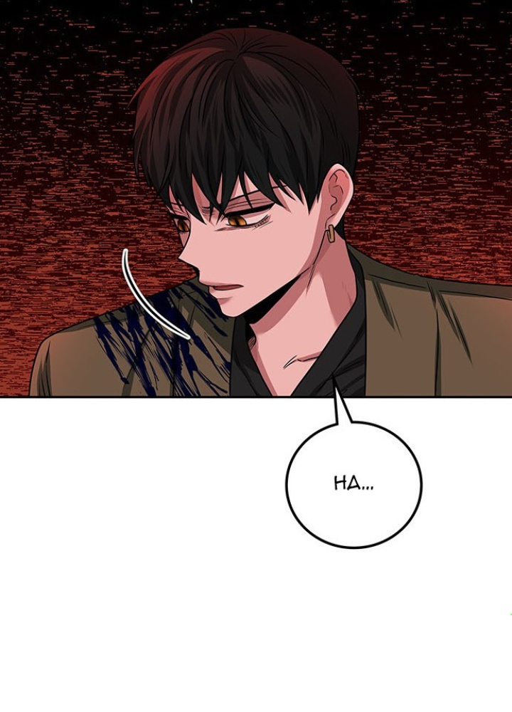 Thám Tử Siêu Năng Lực Chapter 28 - Trang 2