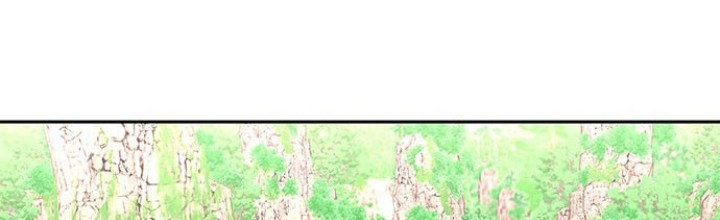 Thám Tử Siêu Năng Lực Chapter 28 - Trang 2