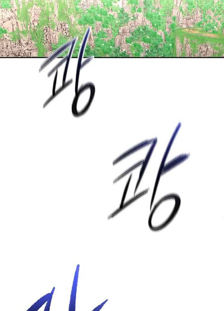 Thám Tử Siêu Năng Lực Chapter 28 - Trang 2