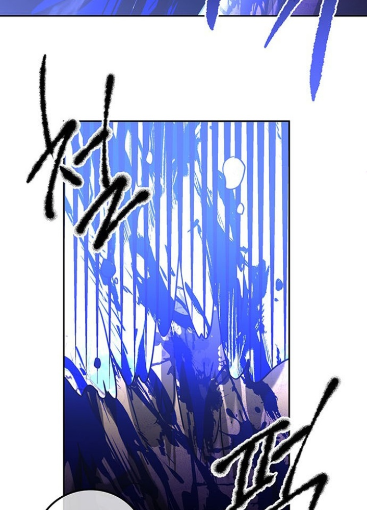 Thám Tử Siêu Năng Lực Chapter 28 - Trang 2