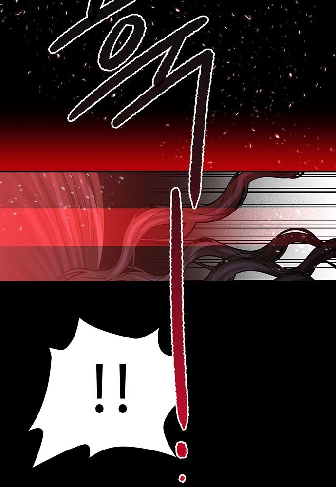 Thám Tử Siêu Năng Lực Chapter 30 - Trang 2