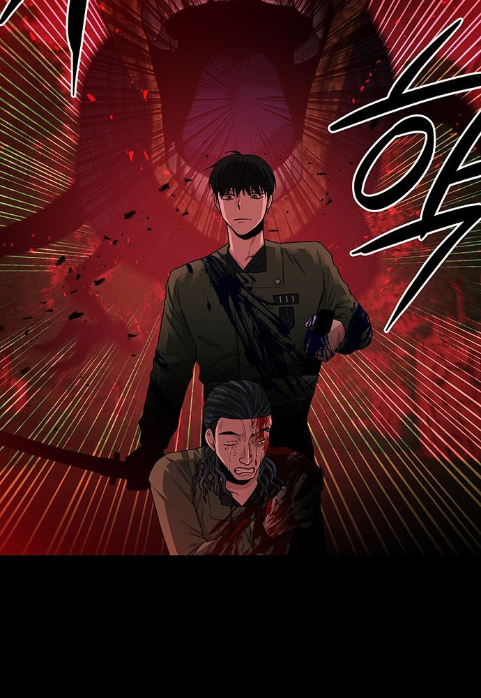 Thám Tử Siêu Năng Lực Chapter 31 - Trang 2