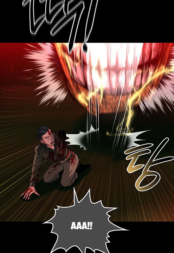 Thám Tử Siêu Năng Lực Chapter 31 - Trang 2