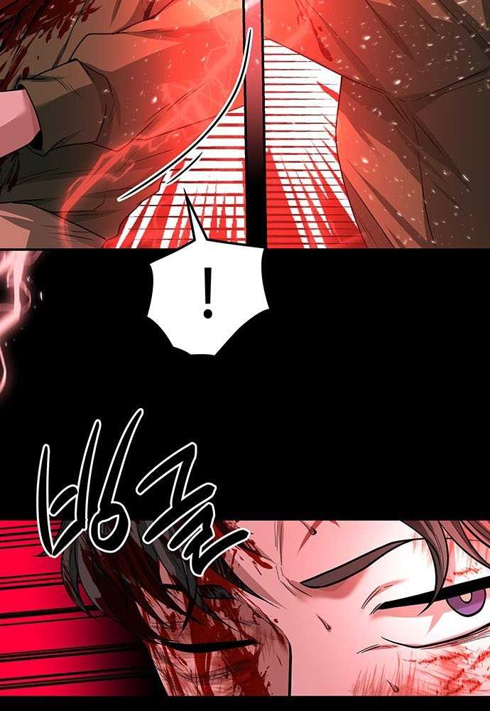 Thám Tử Siêu Năng Lực Chapter 31 - Trang 2