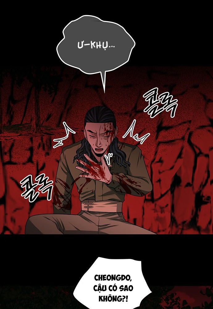 Thám Tử Siêu Năng Lực Chapter 31 - Trang 2