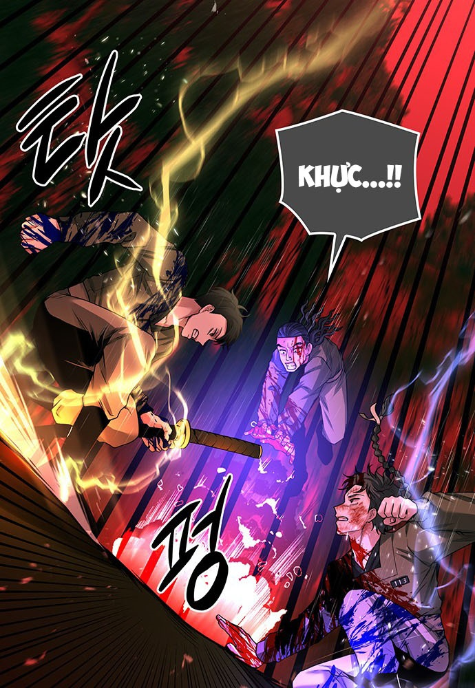 Thám Tử Siêu Năng Lực Chapter 31 - Trang 2
