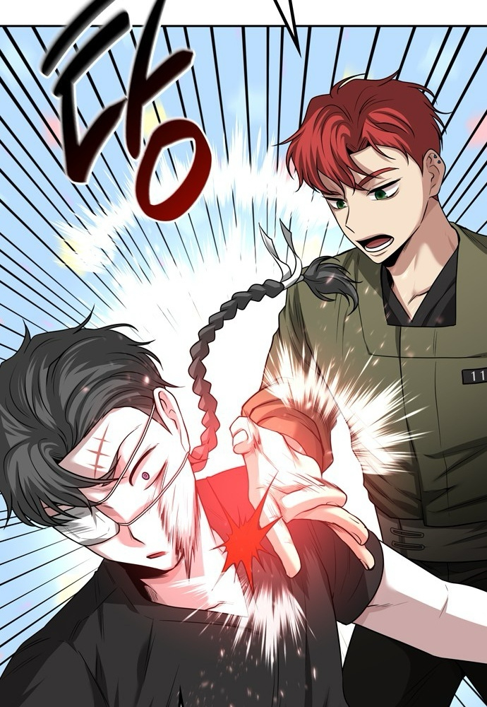 Thám Tử Siêu Năng Lực Chapter 33 - Trang 2