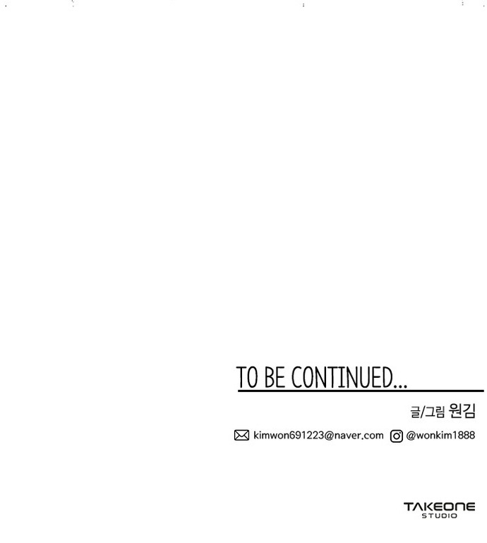 Thám Tử Siêu Năng Lực Chapter 33 - Trang 2