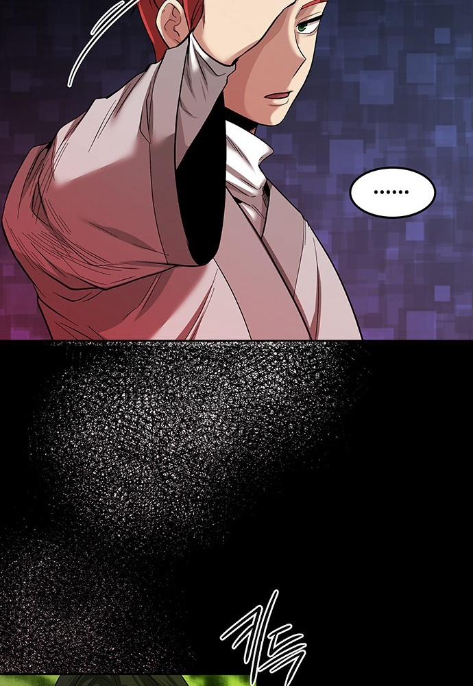 Thám Tử Siêu Năng Lực Chapter 37 - Trang 2