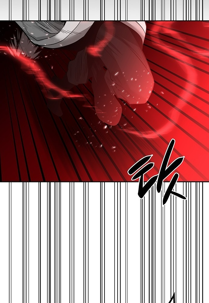 Thám Tử Siêu Năng Lực Chapter 37 - Trang 2