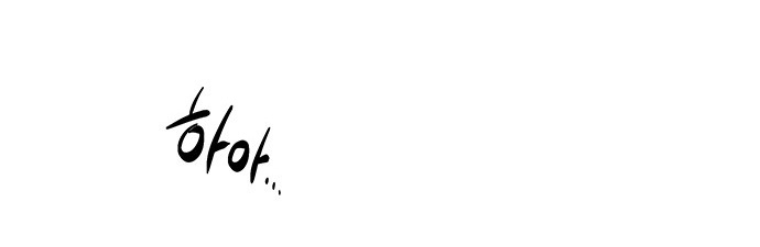 Thám Tử Siêu Năng Lực Chapter 37 - Trang 2