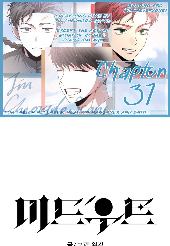 Thám Tử Siêu Năng Lực Chapter 37 - Trang 2