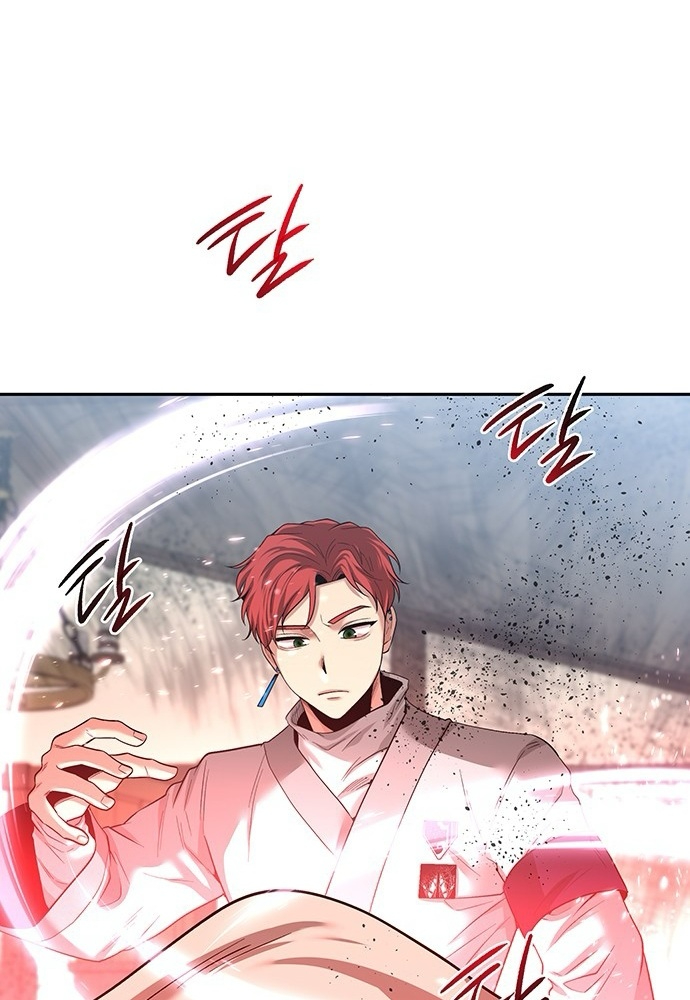 Thám Tử Siêu Năng Lực Chapter 37 - Trang 2