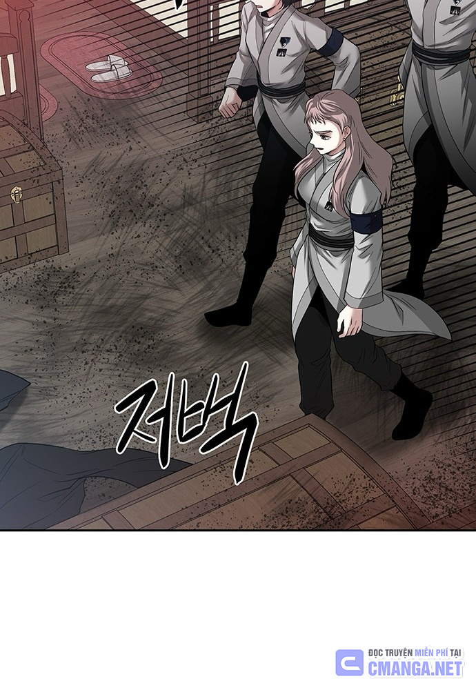Thám Tử Siêu Năng Lực Chapter 37 - Trang 2